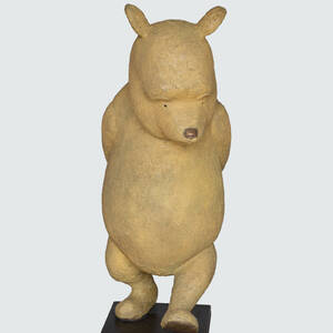 Pooh Studio .jpg