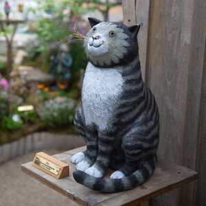 The Tiger Who Came to Tea bronze garden sculpture on display at RHS Chelsea Flower Show 2025