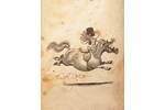 rjw-product-illustration-thelwell-pony-and-rider.jpg